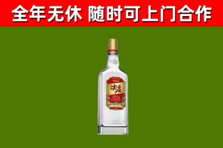 漳州烟酒回收尖庄酒.jpg