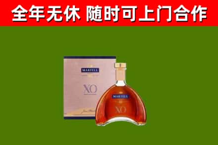 漳州烟酒回收马爹利洋酒.jpg